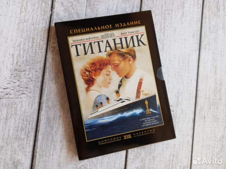 DVD диск Титаник