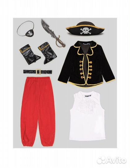 Костюм пирата 116