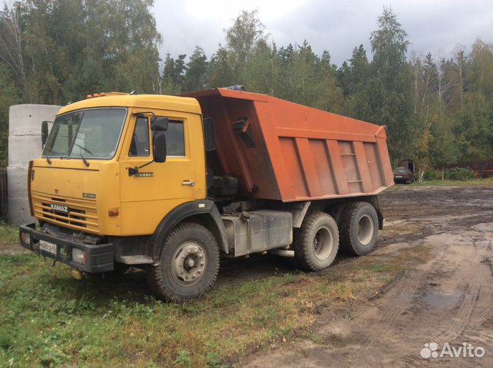 Канализация.Водопровод. Прокол под дорогой