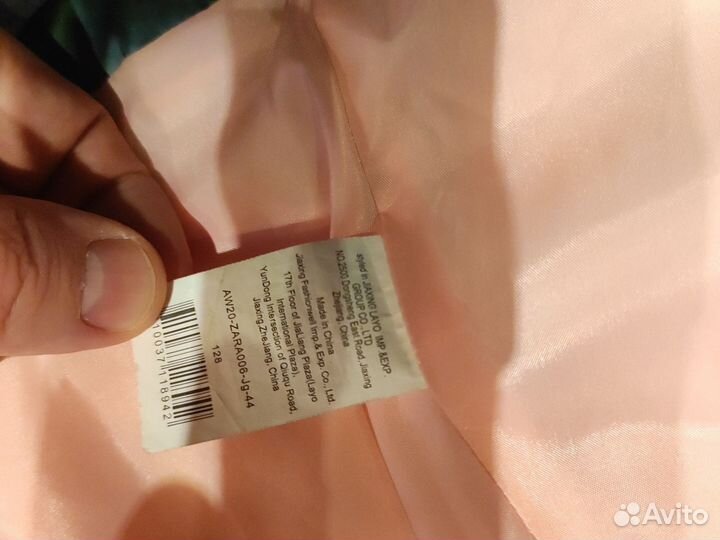 Куртка для девочки зимняя 128