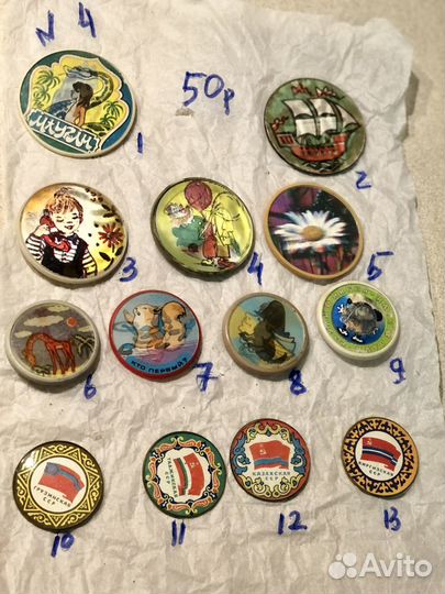 Значки СССР коллекция разные