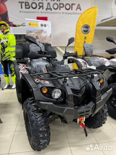 Baltmotors Striker 500 EFI