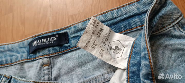 Джинсы женские 48 размер