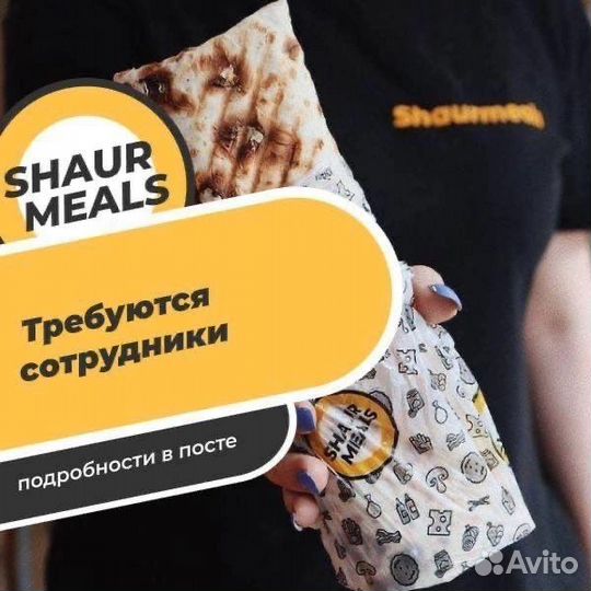 Администратор- бармен