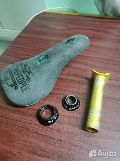 Подседельный штырь