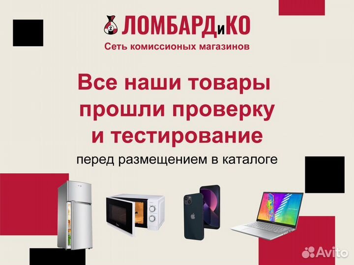 Микрофон проводной Fifine