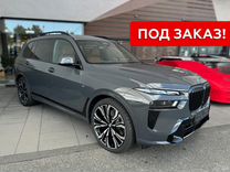 BMW X7 3.0 AT, 2024, 6 000 км, с пробегом, цена 13 900 000 руб.