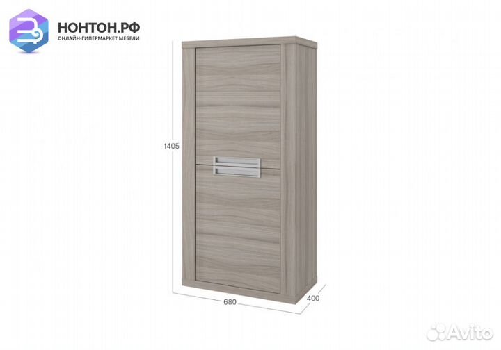 Шкаф двухдверный Честерфилд шорвуд