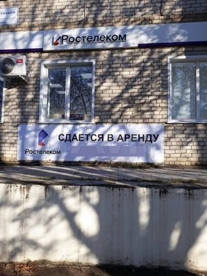 Сдам помещение свободного назначения, 114.5 м²