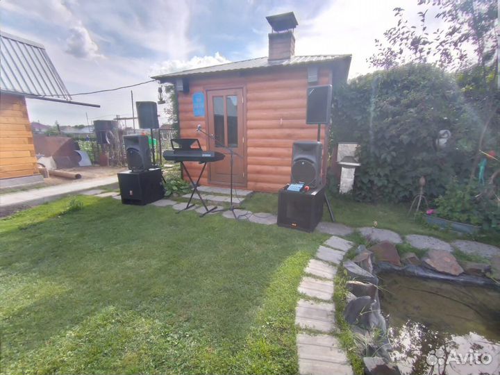 Проведение праздников