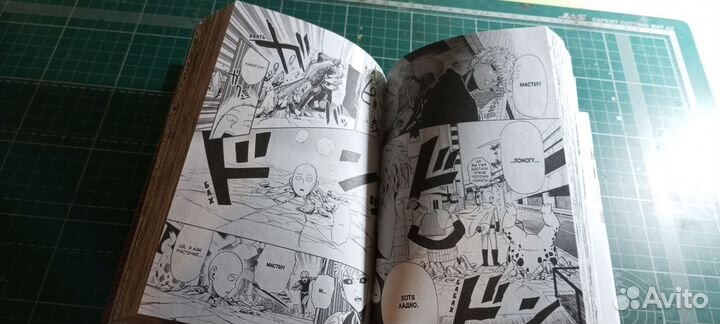 Манга Ванпанчмен том 1/One punch man