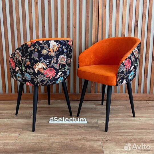 Стулья в кабинет