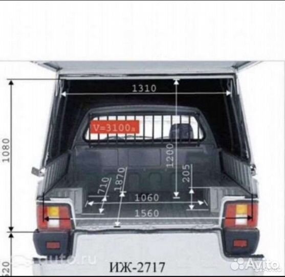 Грузоперевозки по городу каблук