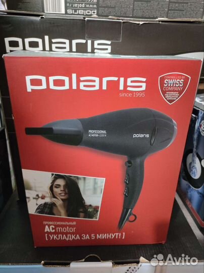 Парогенератор polaris 9090