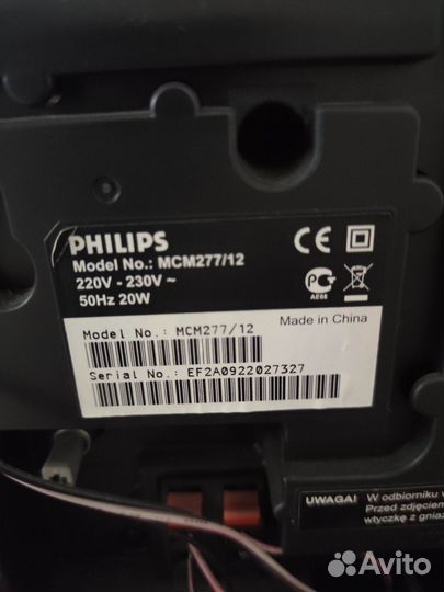 Музыкальный центр philips