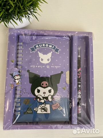 Блокнот Куроми с замком и ручкой