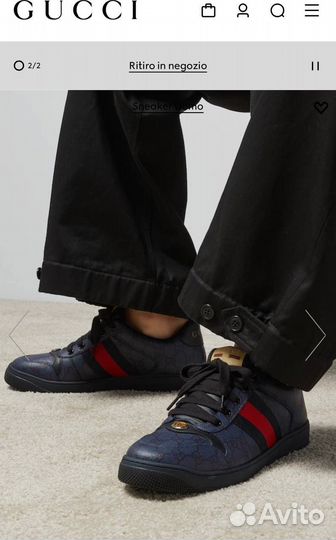 Мужские кроссовки Gucci