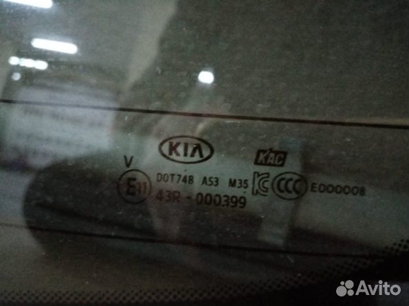 Стекло крышки багажника Киа Соренто Прайм 3