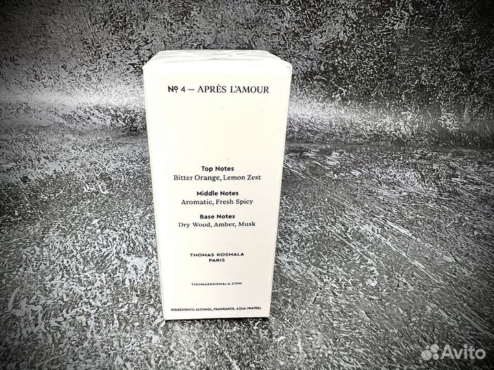 Thomas kosmala 4 apres l amour