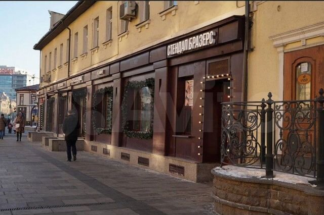 Аренда помещения для мероприятий 1500 в час в Москве | Аренда ...