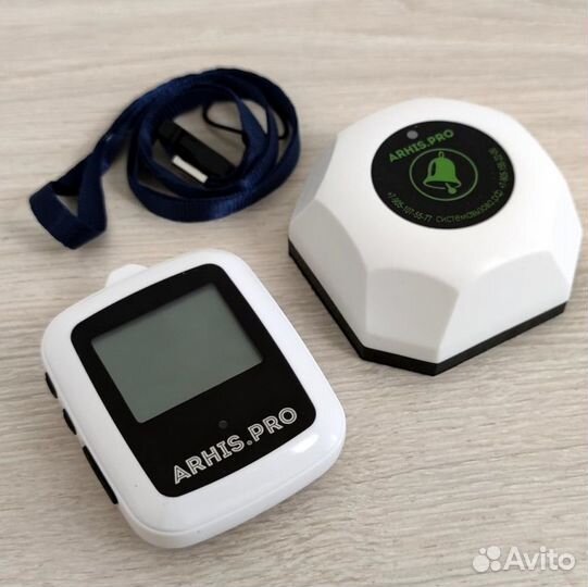 Кнопка вызова персонала помощи и часы пейджер