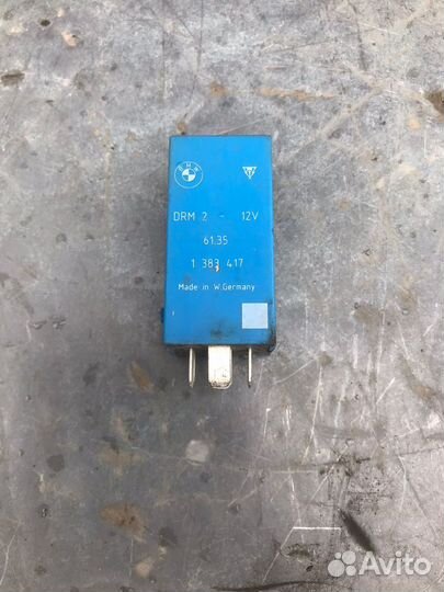 Реле омывателя фар BMW E36 E38 E39