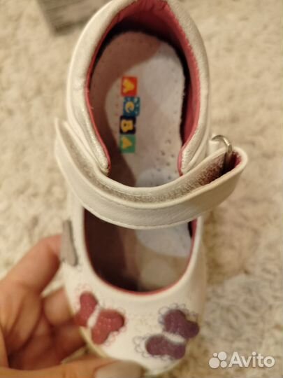 Детская обувь для девочек 26 размер