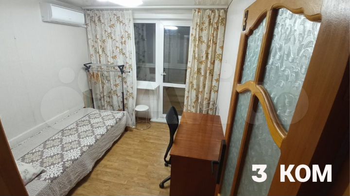 Комната 10 м² в 4-к., 8/9 эт.