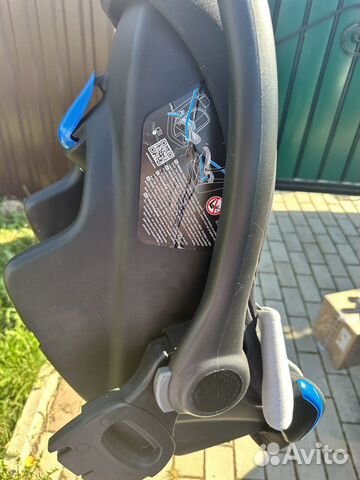 Коляска 3 в 1