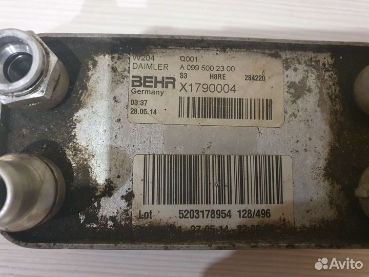 Радиатор АКПП w212