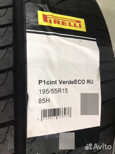 Pirelli Cinturato P1 Verde 195/55 R15 85H