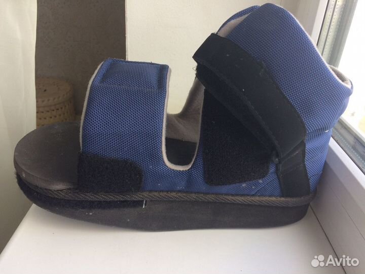 Башмак барука