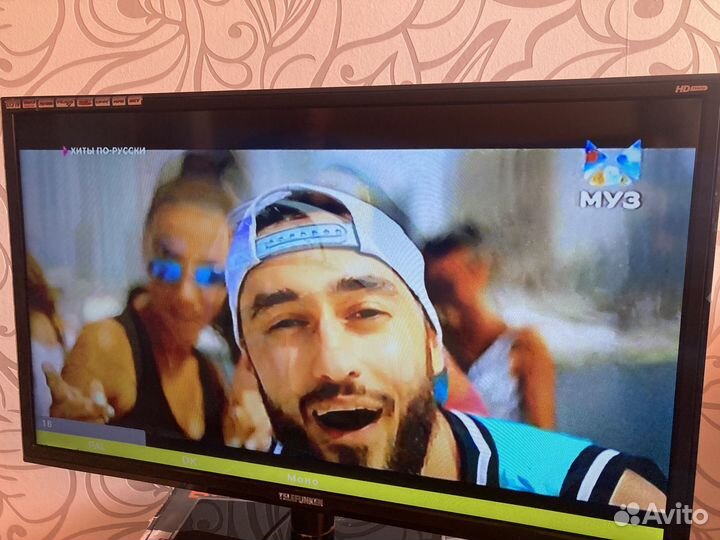 Телевизор бу
