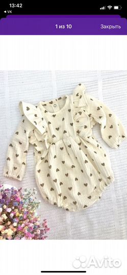 Боди для девочки 80-86