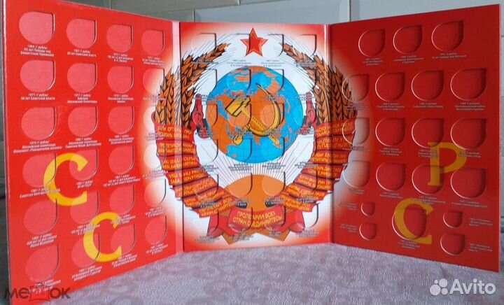Альбомы для монет