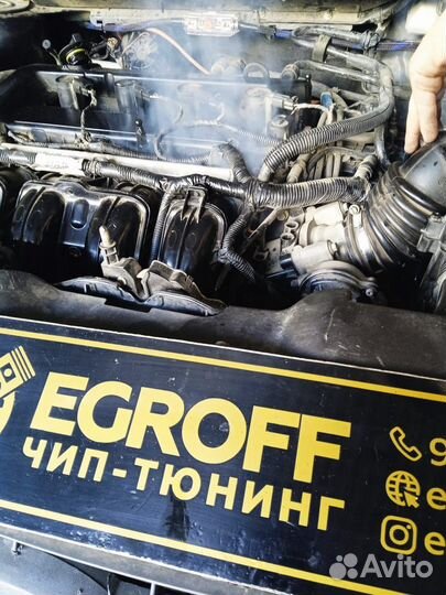 Проверка дымогенератором диагностика