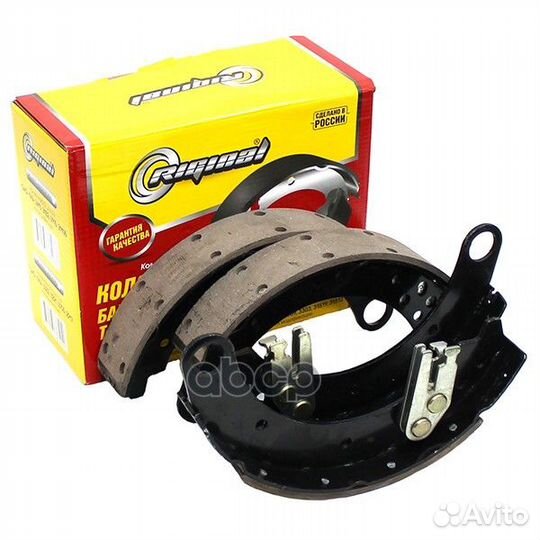RG3163-3502090 колодки тормозные барабанные к