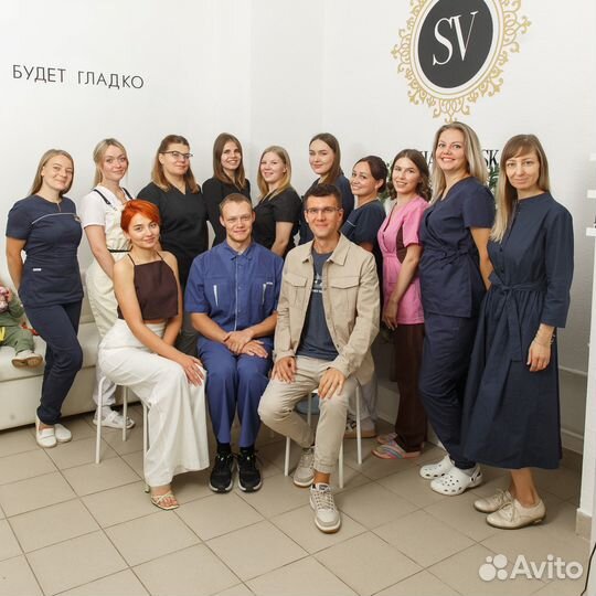 Готовый бизнес, салон красоты