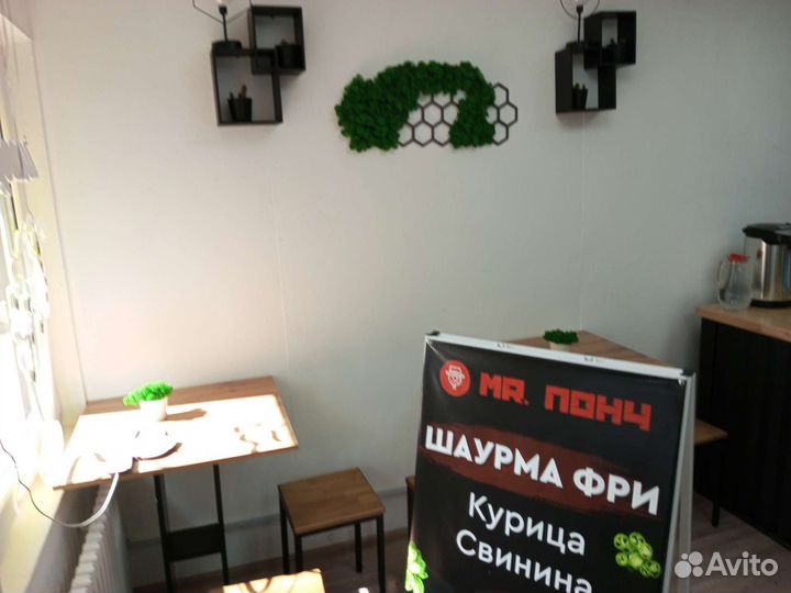 Стартап Шаурма и пончики