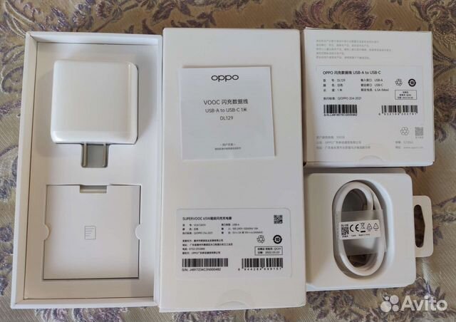 Оригинальное з/у Oppo Supervooc 65w + кабель