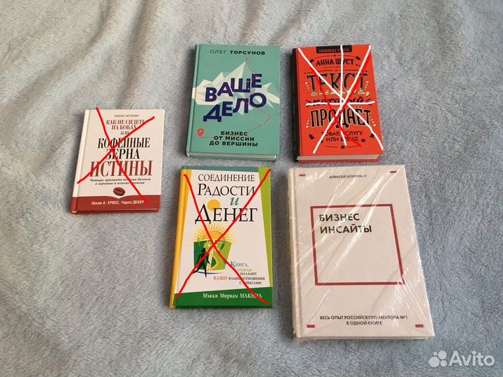 Олег Торсунов - Бизнес. Ваше Дело. 2019