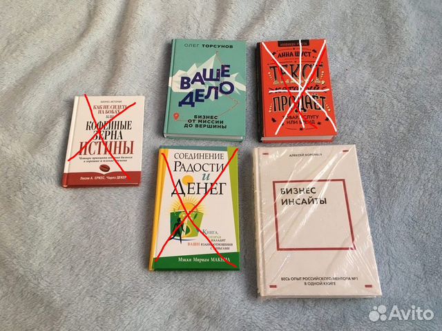 Олег Торсунов - Бизнес. Ваше Дело. 2019