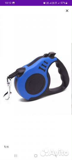 Комбинезоны, ошейник, поводок, для собаки