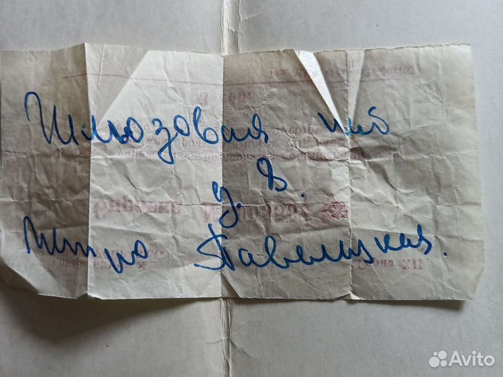 Для коллекций или в подарок