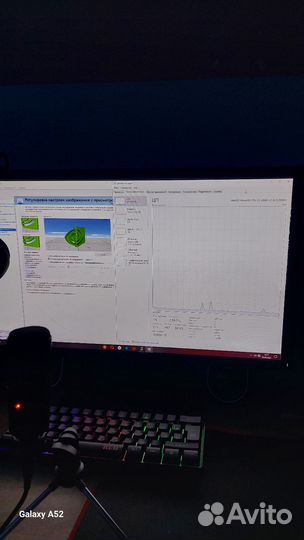 Игровой пк, монитор с пк