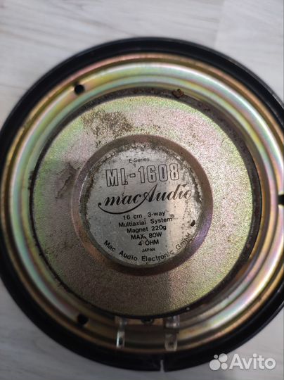 Динамики 16 см