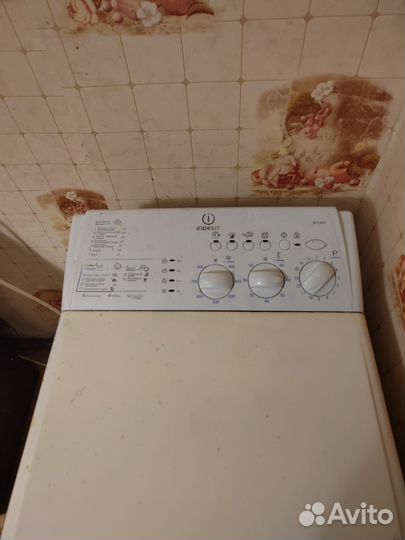 Стиральная машина с вертикальной загрузкой