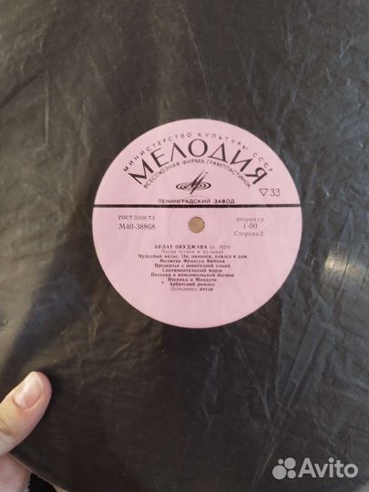 Виниловые пластинки, в хорошем состоянии