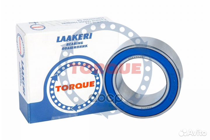 Подшипник муфты компрессора кондиционера 304720