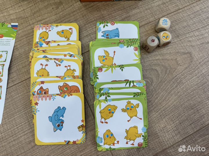 Игра лапочки банда умников